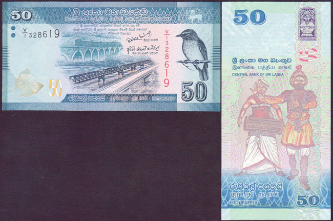 2010 Sri Lanka 50 Rupees (Unc) L001685